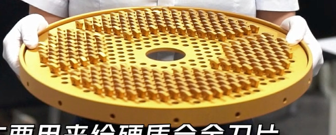 TiC/TiN/TiCN/a-Al2O3/k-Al2O3 코팅 CVD 오븐 700~1050°C 온도 조절