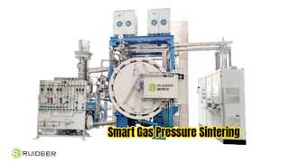 초경 생산 라인